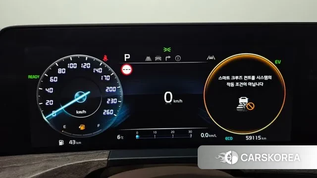 Kia K8 Hybrid id 3685671 из Кореи 18