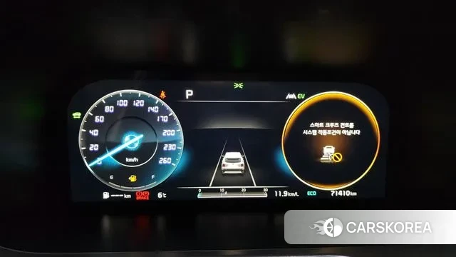 Kia Sorento 4th Generation id 3573127 из Кореи 18