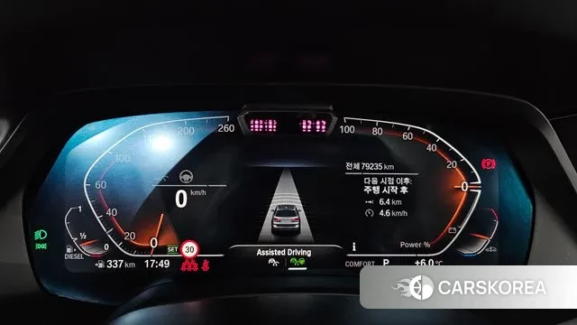 BMW X7 (G07) id 3712503 из Кореи 18