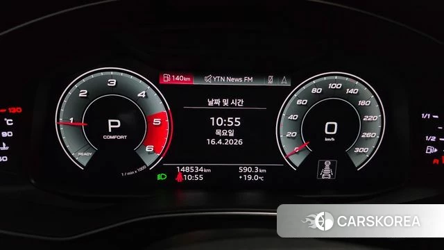 Audi A6 (C8) id 3954212 из Кореи 18