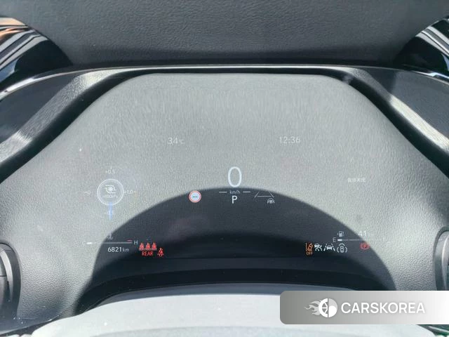 Lexus RX id 4314140 из Китая 8