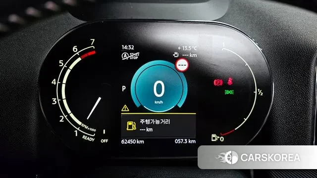 Mini Cooper S Countryman id 3348475 из Кореи 18