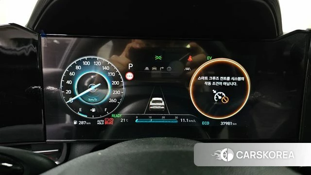 Hyundai The New Avante Hybrid (CN7) id 4308079 из Кореи 28