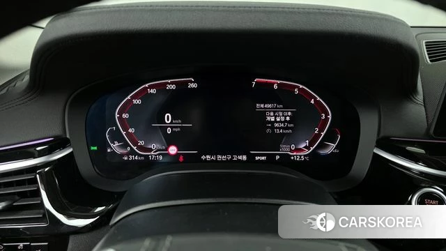 BMW 5 Series (G30) id 4586809 из Кореи 18