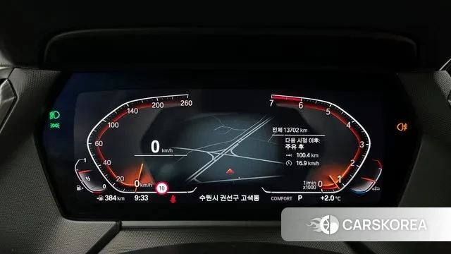 BMW 1 Series (F40) id 3701849 из Кореи 18