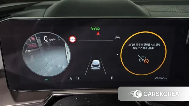 Kia The New Sorento 4th Generation id 3734337 из Кореи 18