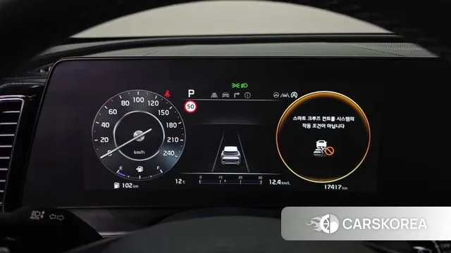 Kia Sportage 5th Generation id 3354347 из Кореи 18