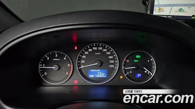 Hyundai The New Grand Starex id 2956233 из Кореи 18