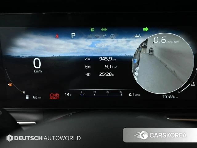 Kia Carnival 4th generation id 4243825 из Кореи 18