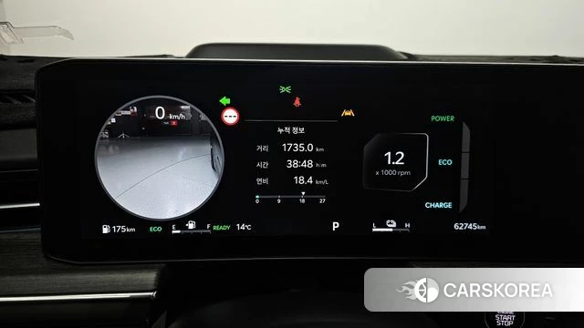 Kia The New K5 Hybrid 3rd generation id 3798671 из Кореи 18