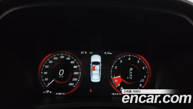 Volvo S90 id 2678378 из Кореи 18