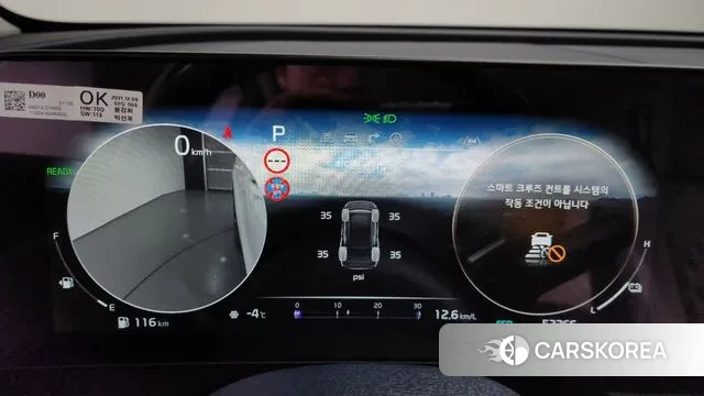 Kia Sportage 5th Generation Hybrid id 3572662 из Кореи 18