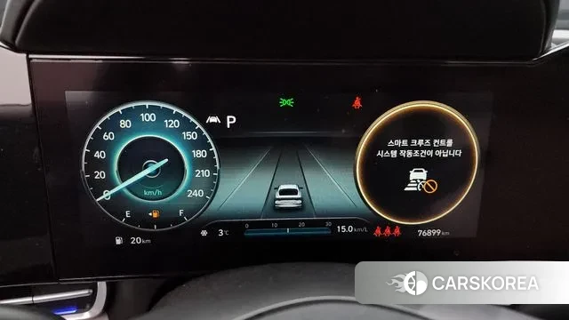 Hyundai Avante (CN7) id 3760489 из Кореи 18