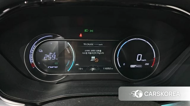Kia Niro EV id 4316827 из Кореи 28