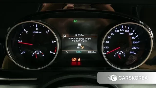 Kia Carnival 4th generation id 3473990 из Кореи 18