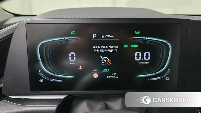 Kia Di Ol Nu Niro id 4309357 из Кореи 28