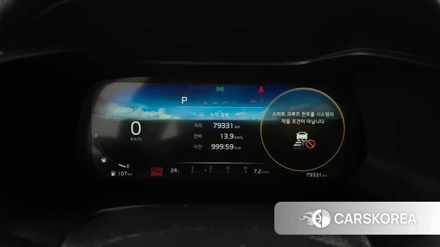 Kia The New K3 2nd generation id 4636956 из Кореи 28