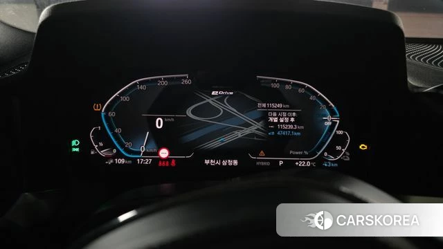 BMW 3 Series (G20) id 4338357 из Кореи 18