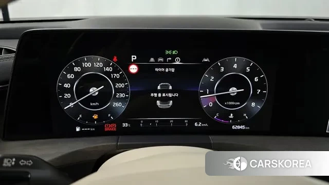 Kia K8 id 3059264 из Кореи 18