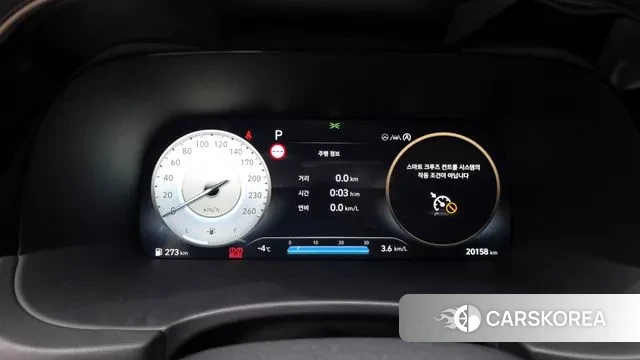 Hyundai The New Palisade id 3615291 из Кореи 18