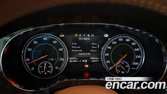 Bentley Bentayga id 2870837 из Кореи 18