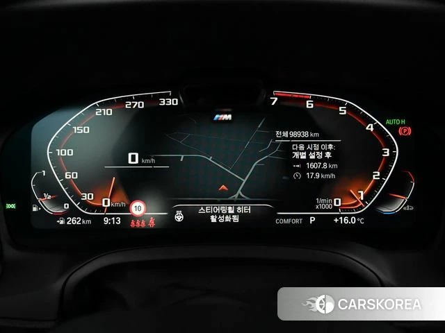 BMW 3 Series (G20) id 4206656 из Кореи 18