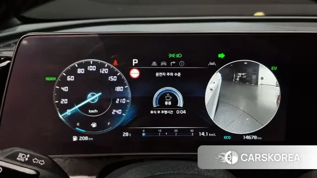 Kia Sportage 5th Generation Hybrid id 3109734 из Кореи 18