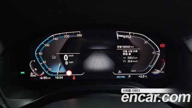 BMW X4 (G02) id 2411297 из Кореи 18