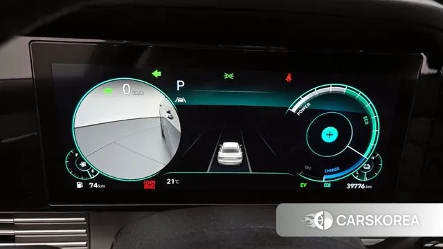 Hyundai The New Grandeur IG Hybrid id 3417347 из Кореи 18