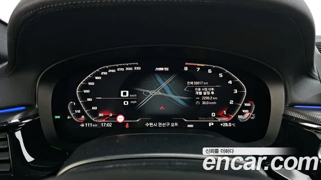 BMW M5 (F90) id 2854706 из Кореи 18