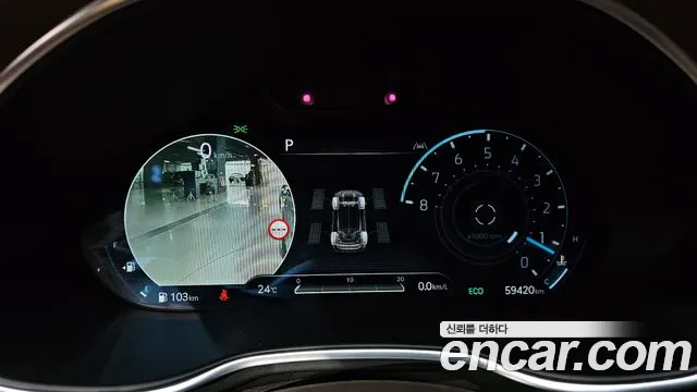 Genesis G80 (RG3) id 2733737 из Кореи 18