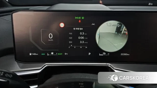 Kia The New Sorento 4th Generation id 3523612 из Кореи 18