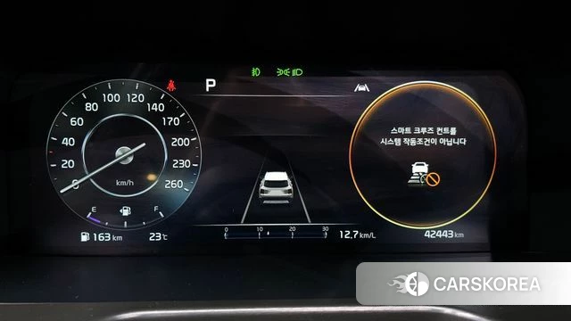 Kia Sorento 4th Generation id 4309647 из Кореи 18