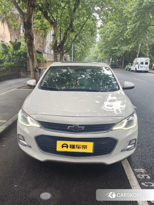 Chevrolet Kovoz id 4216857 из Китая 8