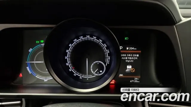 Hyundai Avante Hybrid (CN7) id 2732802 из Кореи 18