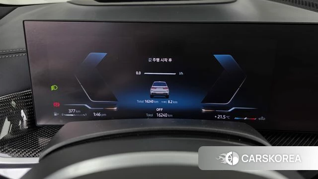 BMW X7 (G07) id 4315195 из Кореи 34