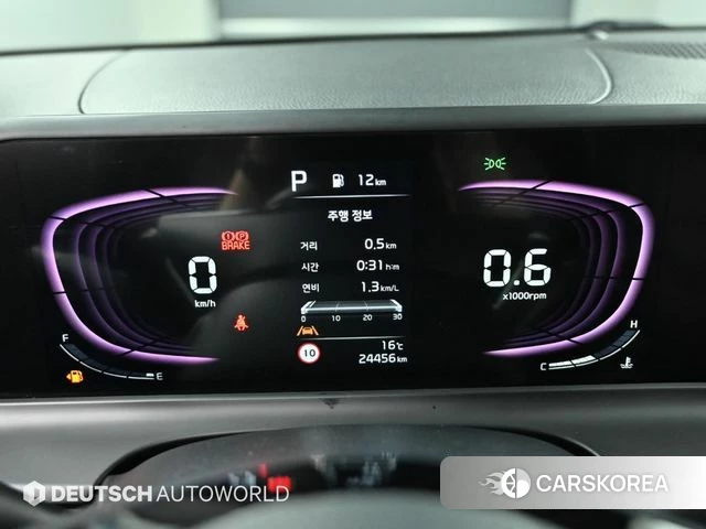 Kia The New Seltos id 4281711 из Кореи 18