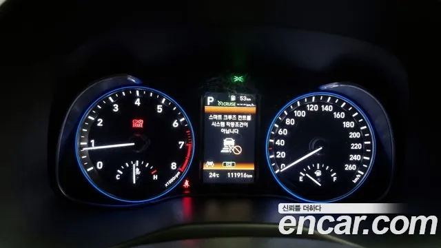 Hyundai Kona id 2880884 из Кореи 18