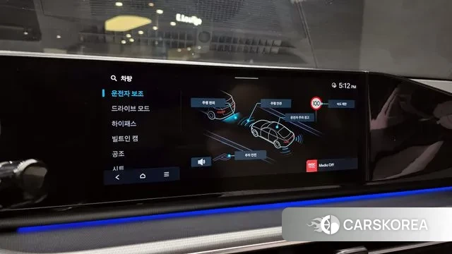 Hyundai Grandeur (GN7) id 3707220 из Кореи 18