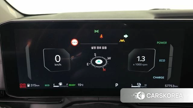 Kia The New Carnival 4th Generation id 3963665 из Кореи 18