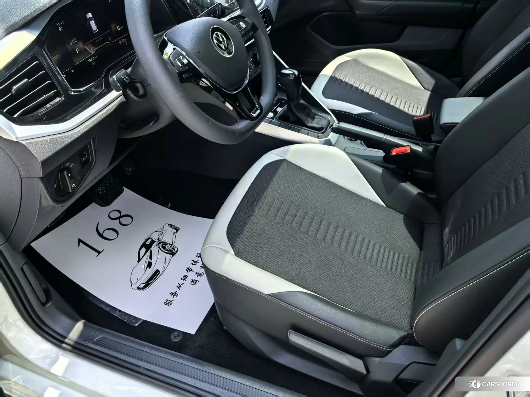 Volkswagen Polo id 4479586 из Китая 18
