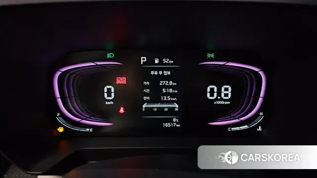 Kia The New Kia Ray id 3415937 из Кореи 18