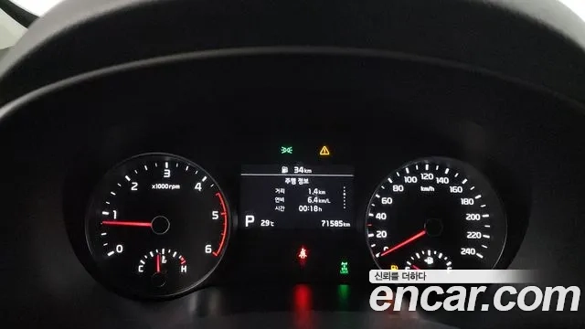 Kia Sportage The Bold id 2955673 из Кореи 18