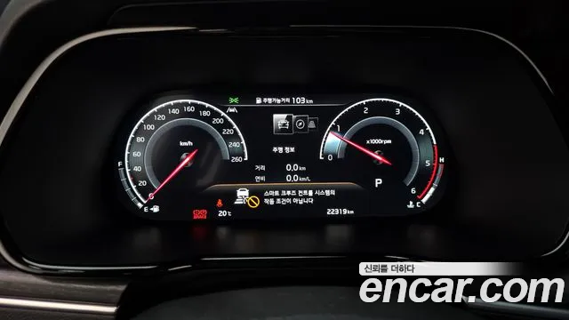 Kia Mohave Master id 2647550 из Кореи 18