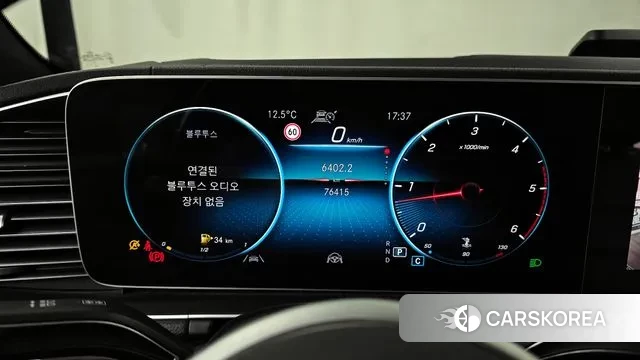 Mercedes-Benz GLE-Class W167 id 3416985 из Кореи 18