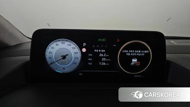 Hyundai Staria id 3940880 из Кореи 18