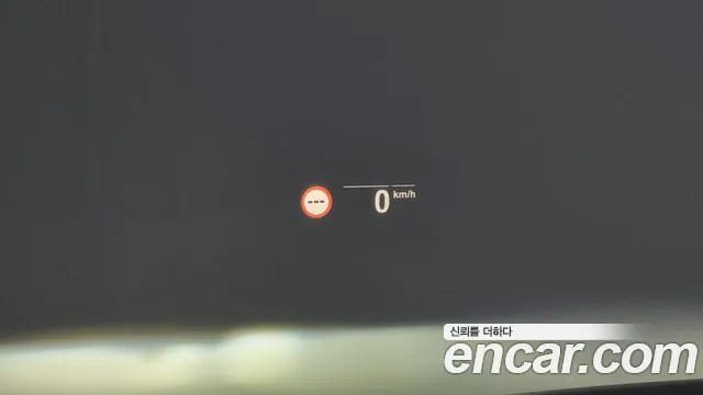 BMW 5 Series (G30) id 2670502 из Кореи 18