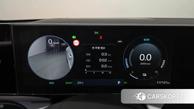 Hyundai Grandeur Hybrid (GN7) id 4315828 из Кореи 30