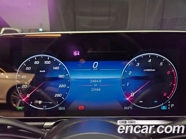 Mercedes-Benz S-Class W223 id 2568358 из Кореи 18