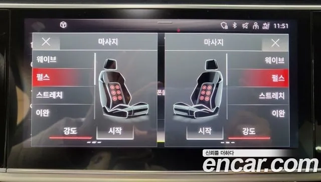 Audi Q7 (4M) id 2910418 из Кореи 14